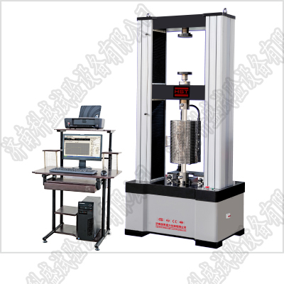 微機(jī)控制高低溫萬能試驗(yàn)機(jī)