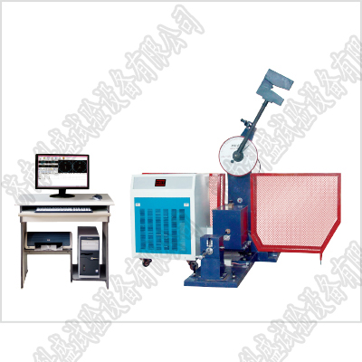 JBDW-300Y微機(jī)控制全自動低溫沖擊試驗機(jī)