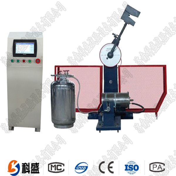 JBDS-300D數顯式全自動超低溫沖擊試驗機