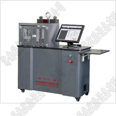 XM-2S 數顯式手動型煤冷壓強度試驗機 工業型煤壓碎強度測定儀