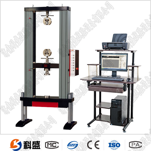 WDW系列微機控制保溫材料拉力試驗機（落地式）