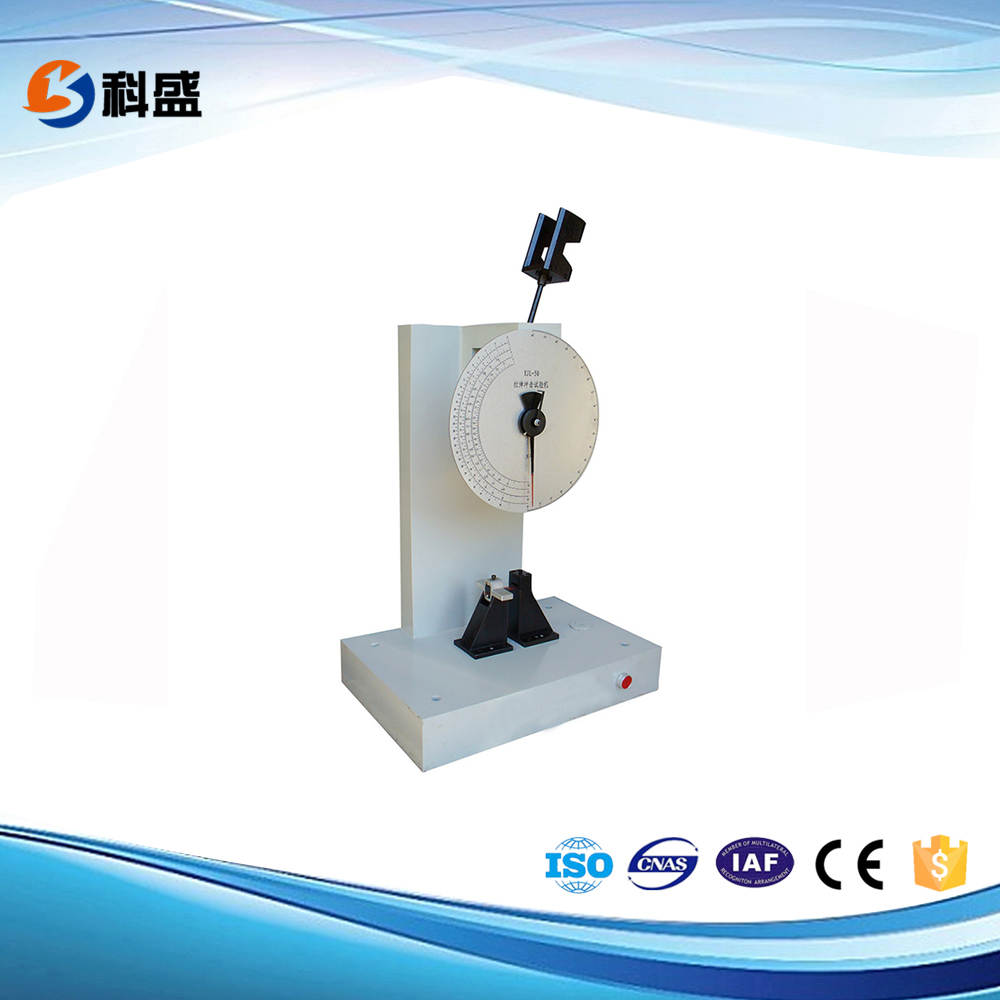 簡支梁沖擊試驗機與懸臂梁沖擊試驗機的不同點