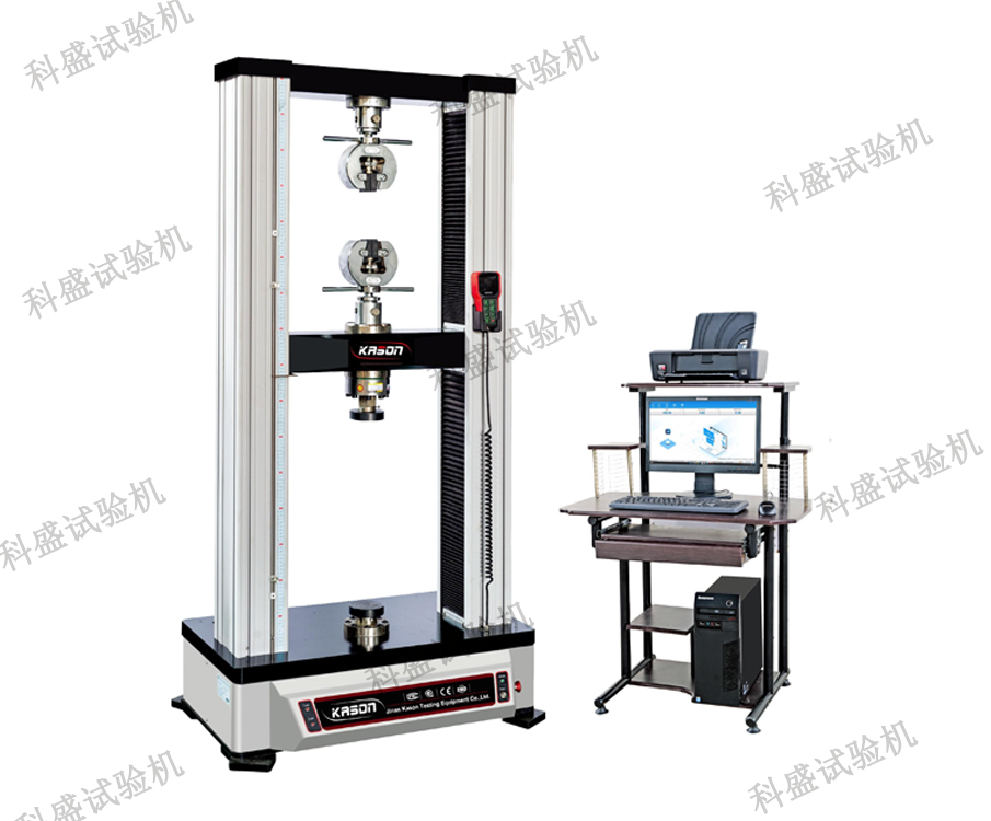 WDW-100微機控制電子萬能試驗機